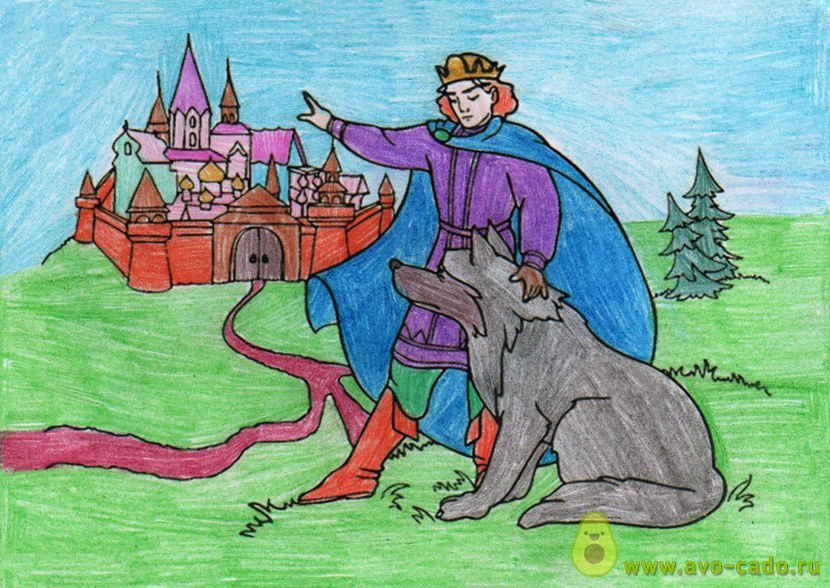 Рисунок на тему сказки иван царевич и серый волк фото