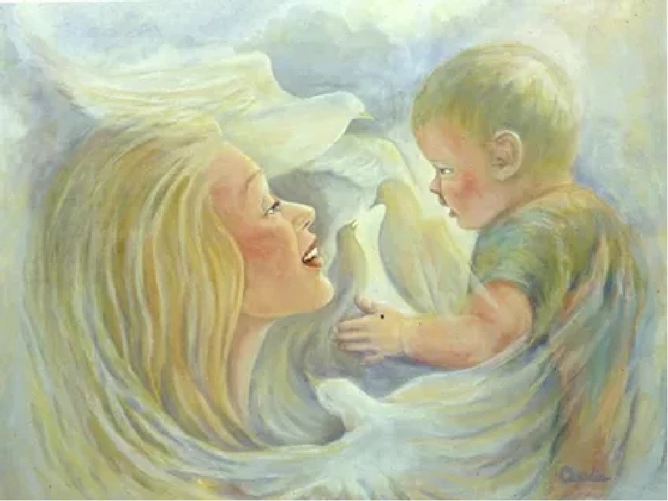 Рисунок на тему сын и мама фото