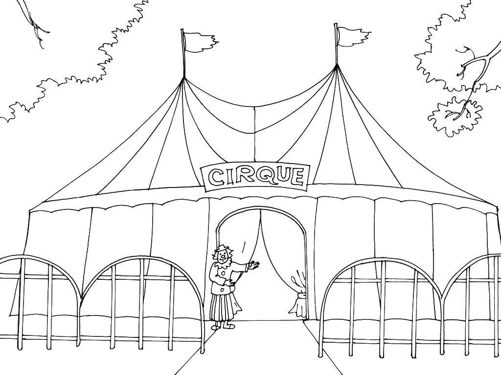 Рисунок на тему цирк легкий фото