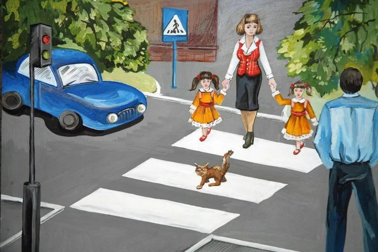 Рисунок на тему улица дорога пешеход фото