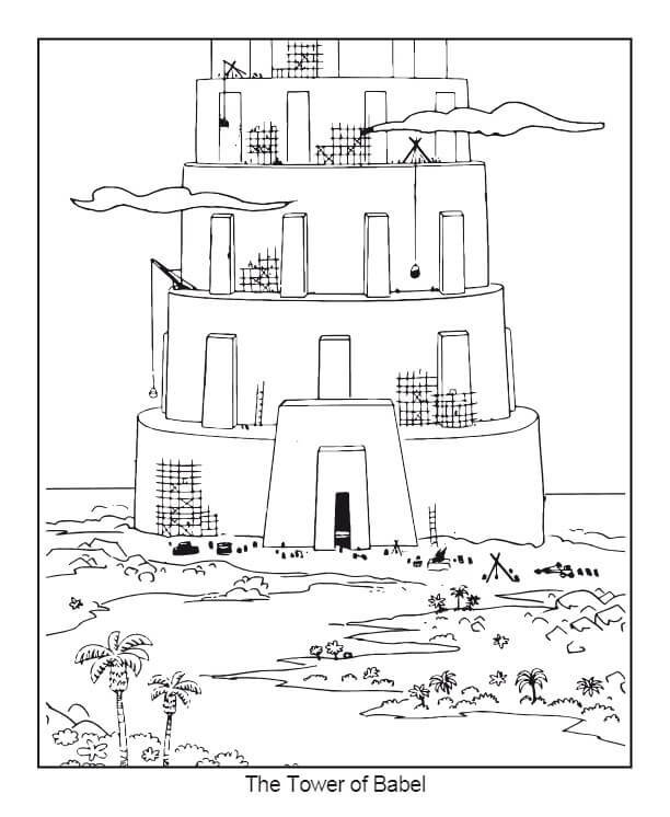 Рисунок на тему вавилонская башня фото