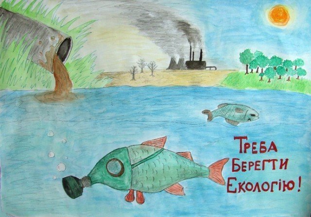Рисунок на тему загрязнение фото
