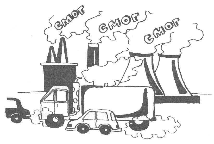 Рисунок на тему загрязнение воздуха фото