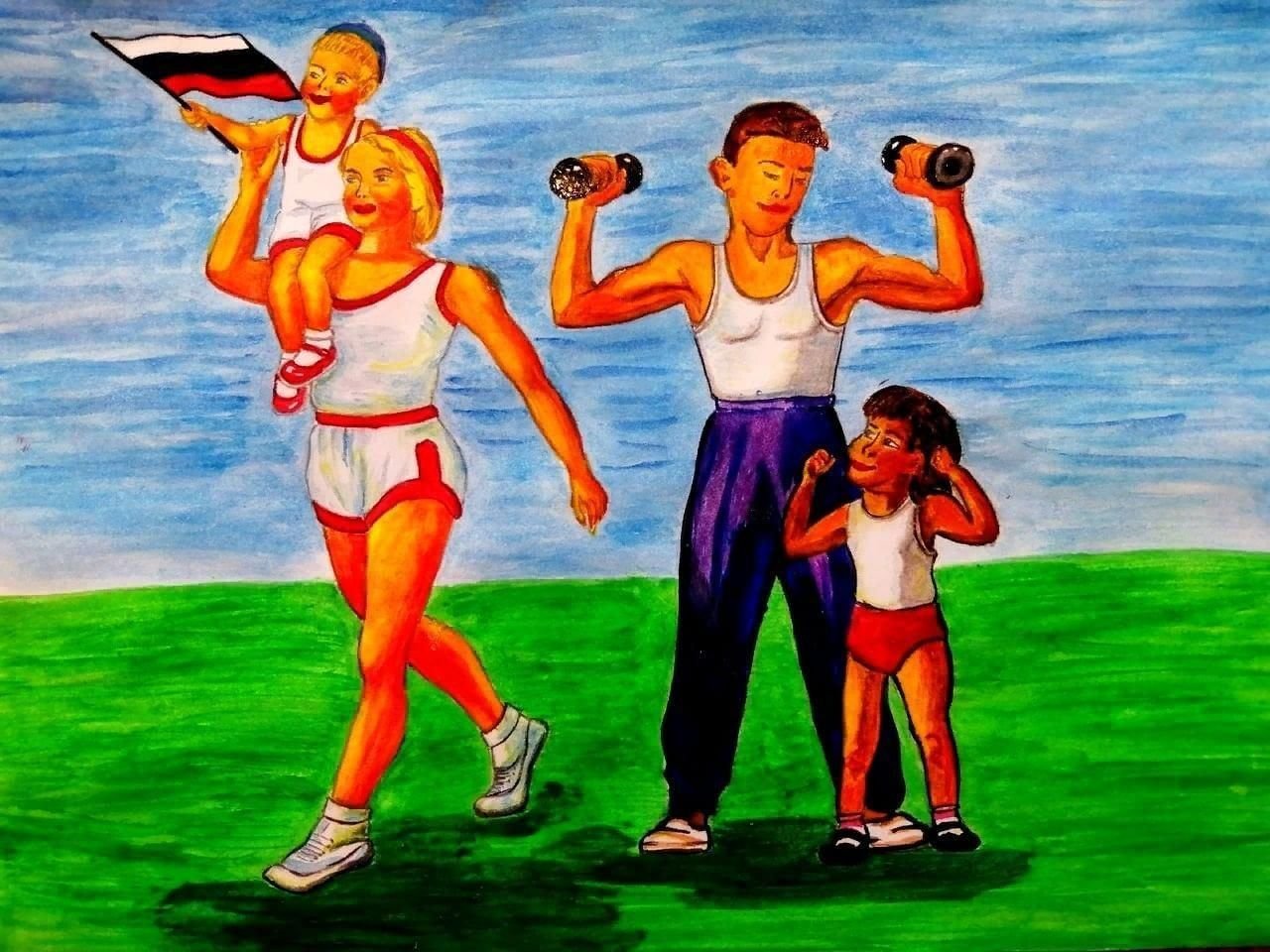 Рисунок на тему здоровая семья здоровая Россия фото