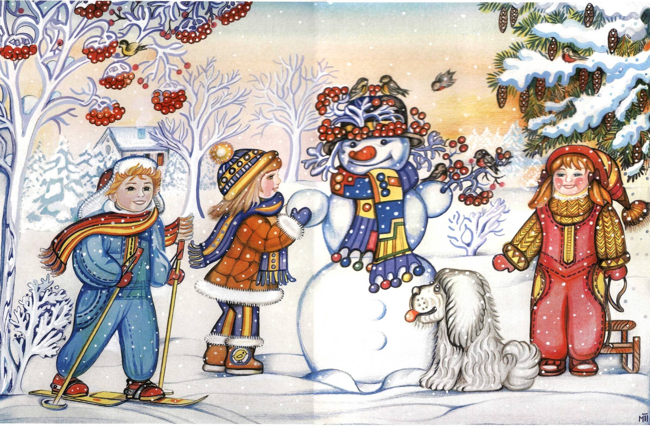 Рисунок на тему зимние праздники фото