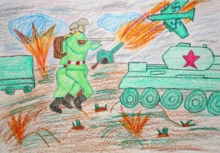Рисунок на военную тематику детский рисунок фото