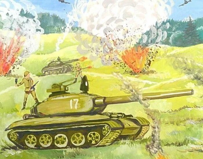 Рисунок на военную тему танк фото