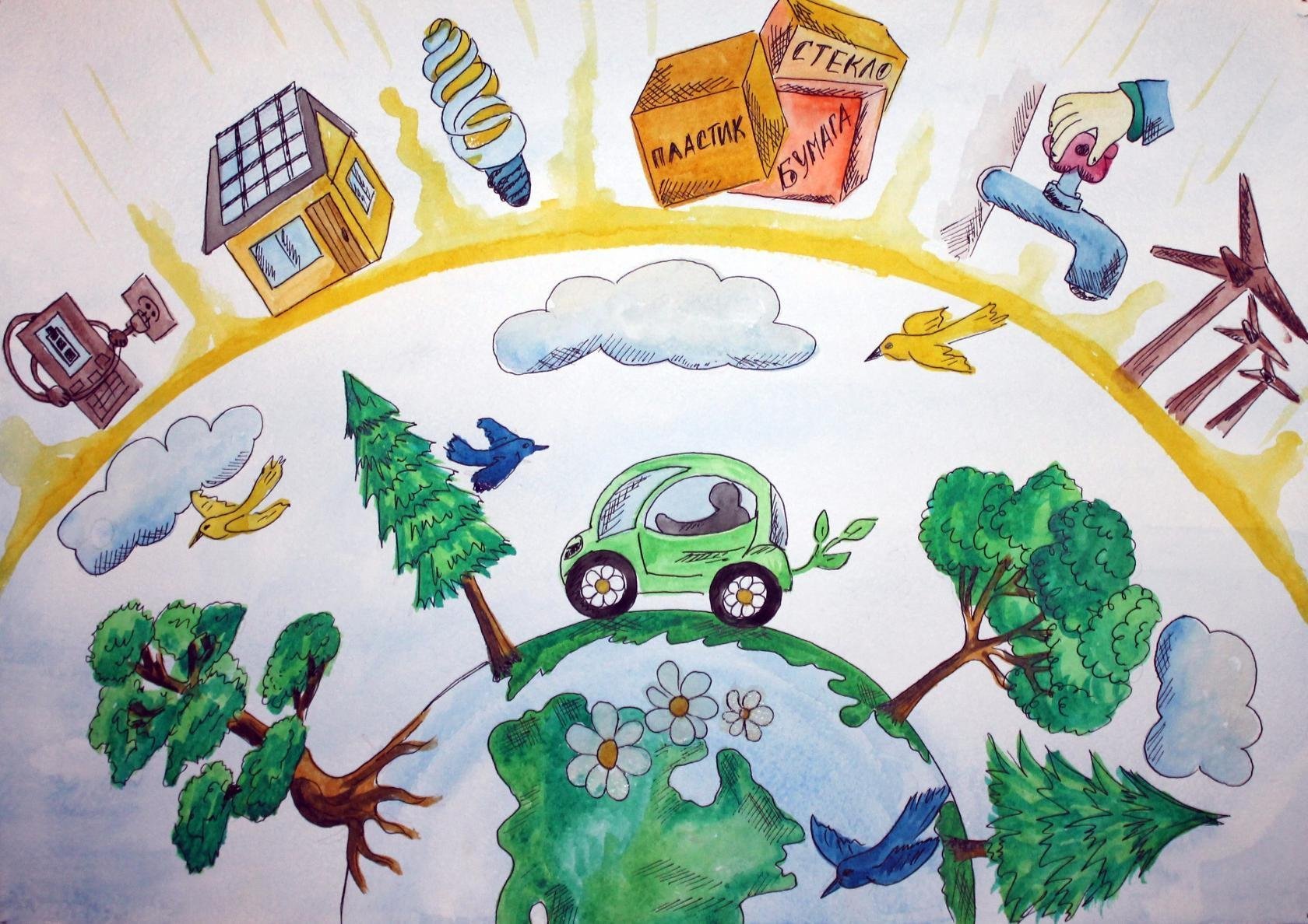 Рисунок по защите природы детский сад фото