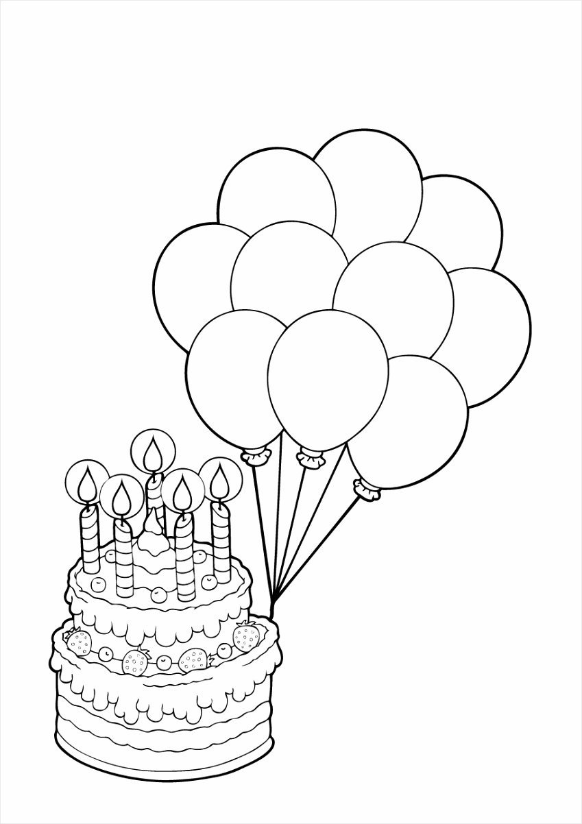 Рисунок шариков на день рождения легко фото