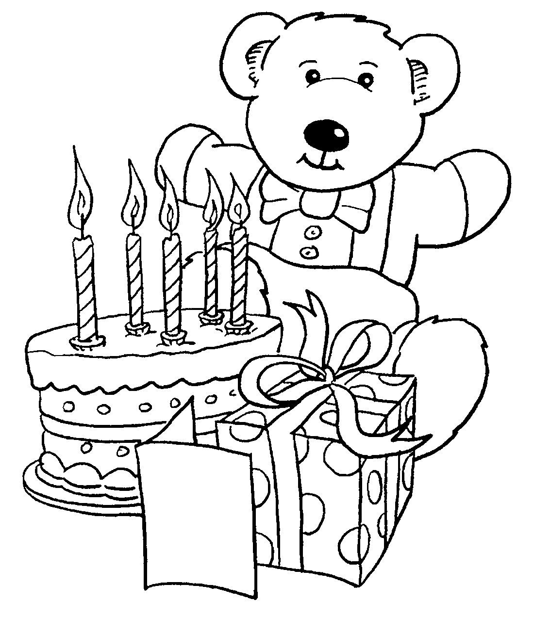 Рисунок торта на день рождения дедушке фото