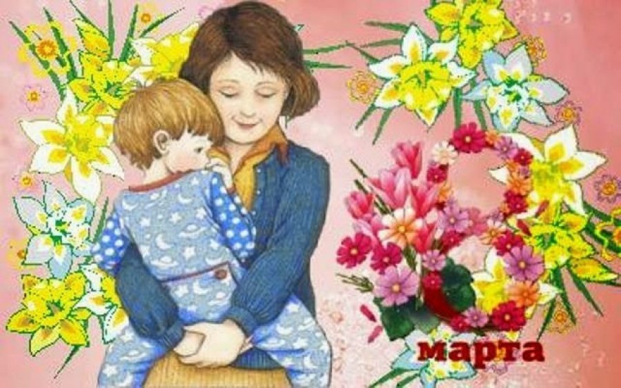 Рисунок цветы на день матери в школу фото