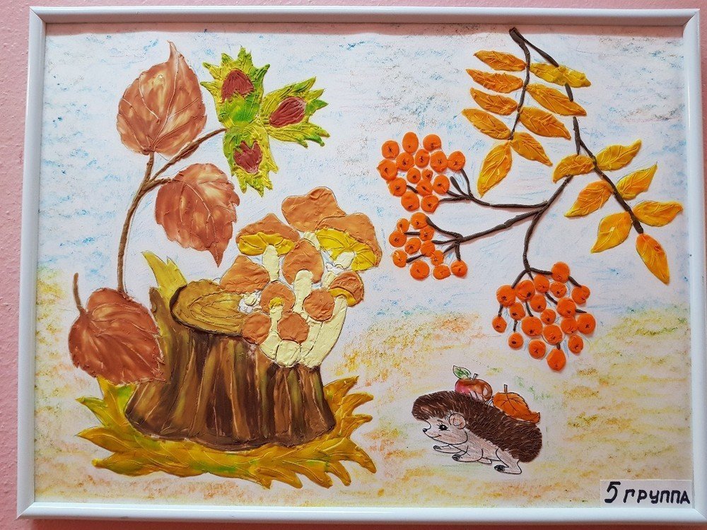 Рисунок в сад на тему осень фото
