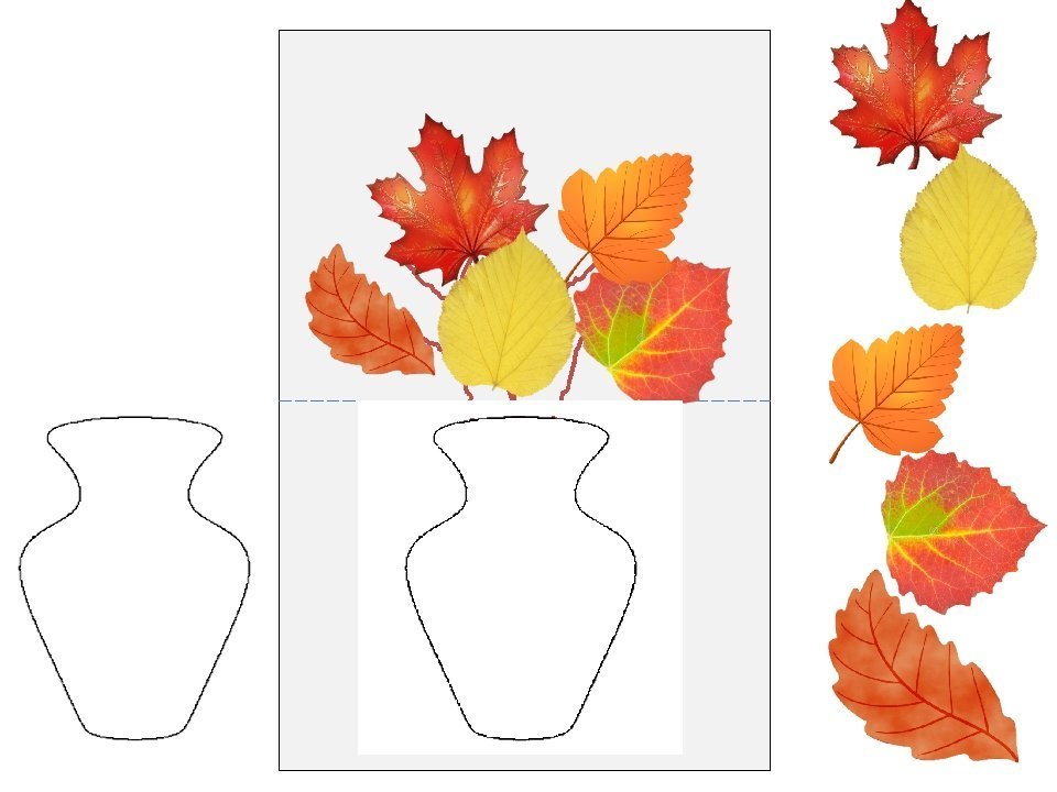 Рисунок ваза с листьями на тему осень фото