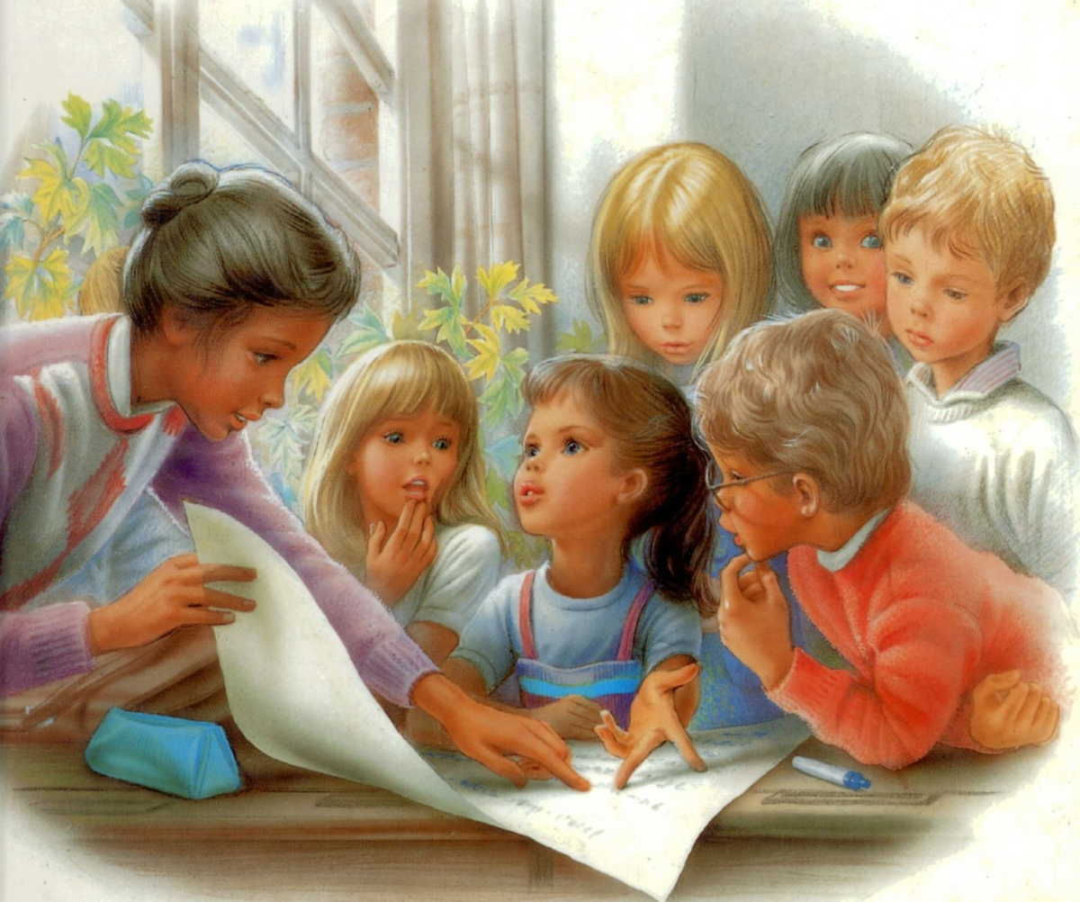 Рисунок воспитатель с детьми в детском саду фото