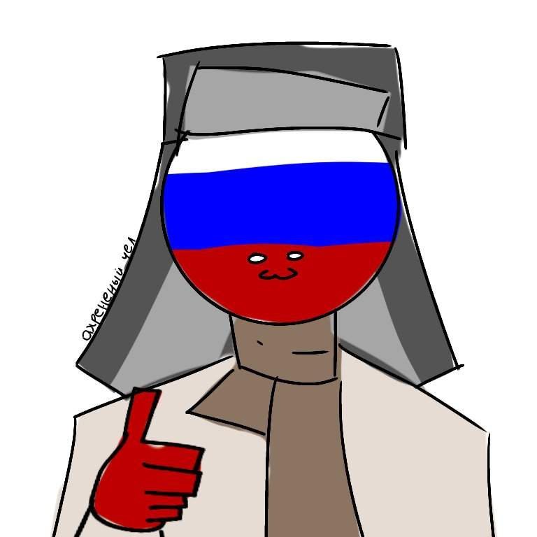 Россия человек рисунки аниме фото