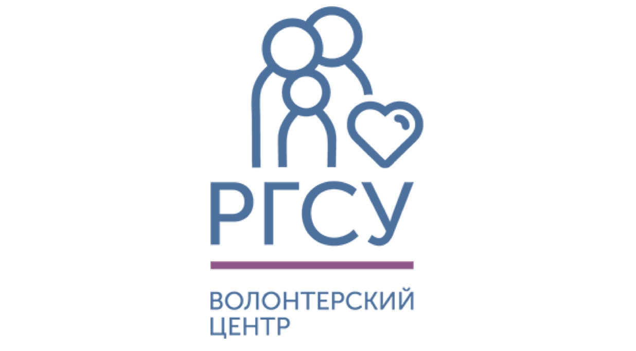 Российский государственный социальный университет знак на прозрачном фоне фото