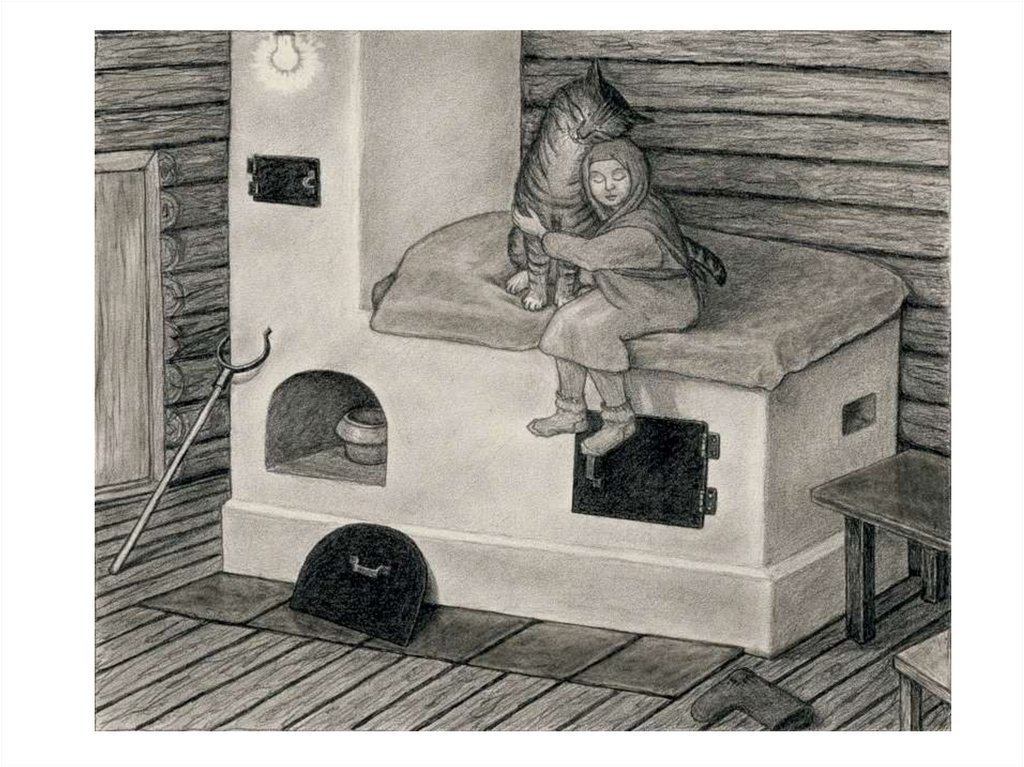Русская печь детский рисунок фото