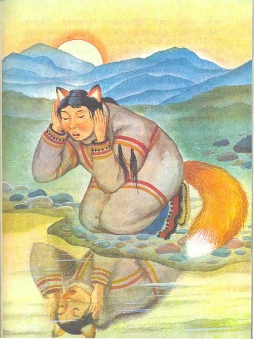 Сказки якутии в детских рисунках фото