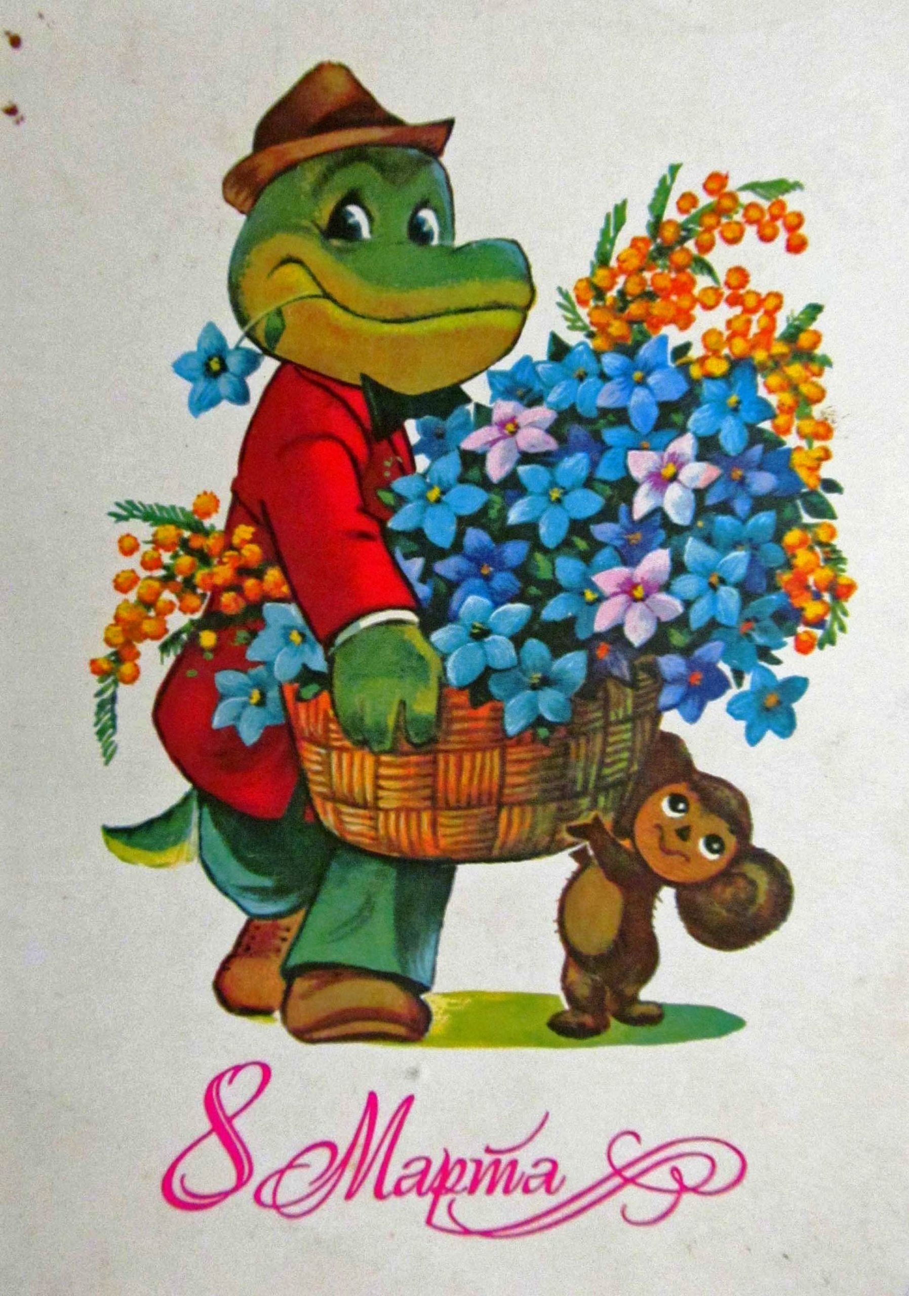 Советские открытки с цветами фото