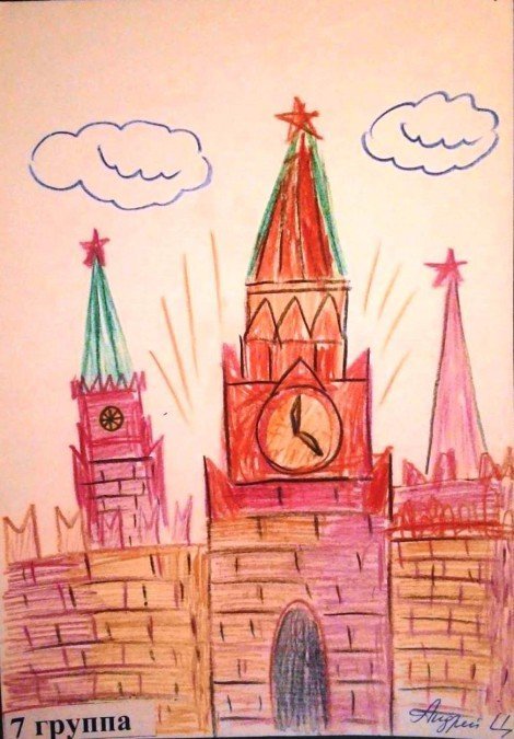 Спасская башня кремля детские рисунки фото