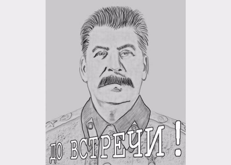 Сталин контурный рисунок фото