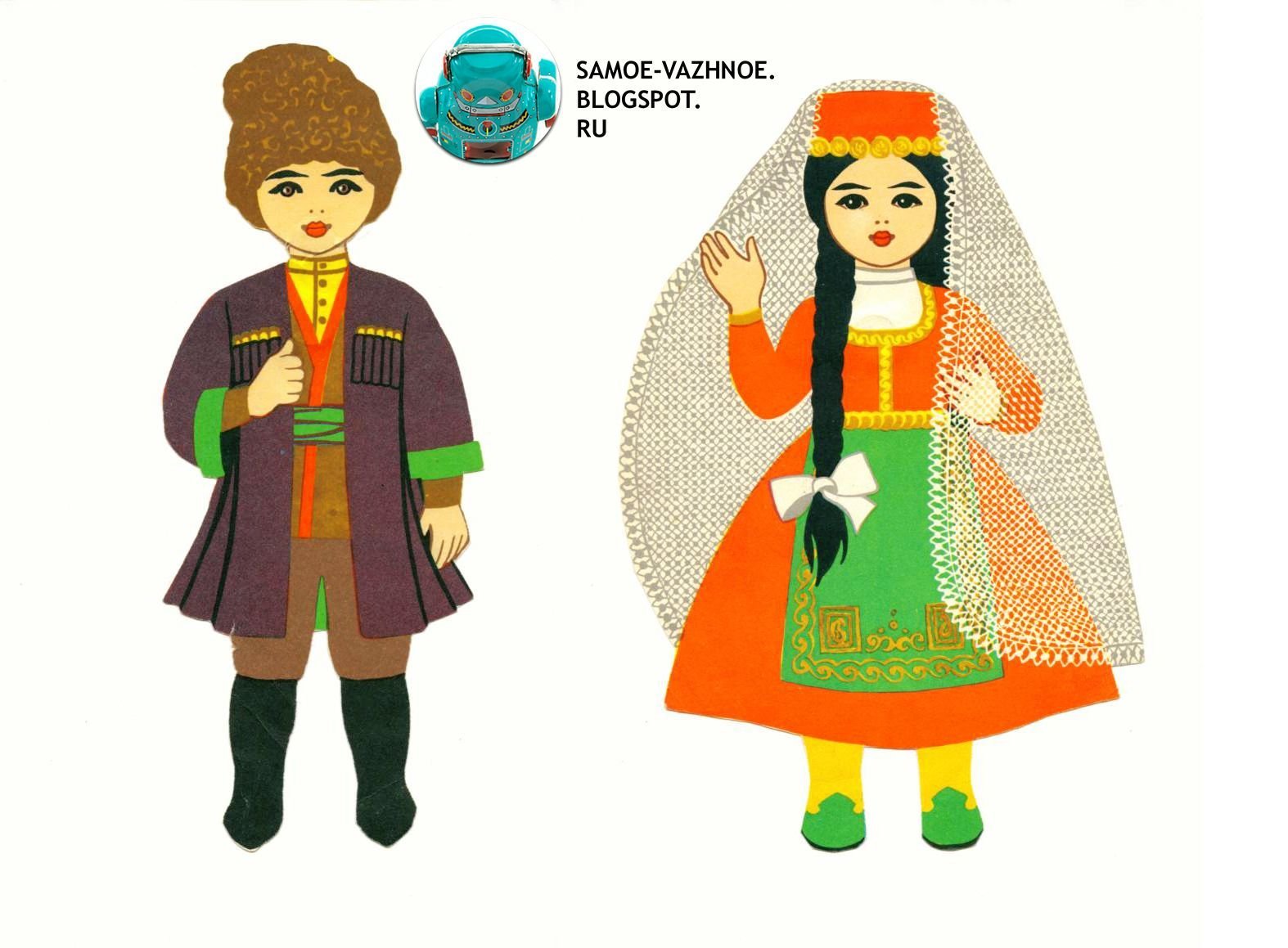 Татарский народный костюм рисунок детский фото
