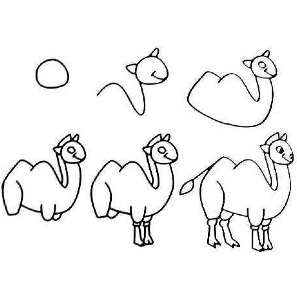 Верблюд рисунок поэтапно легко для детей фото
