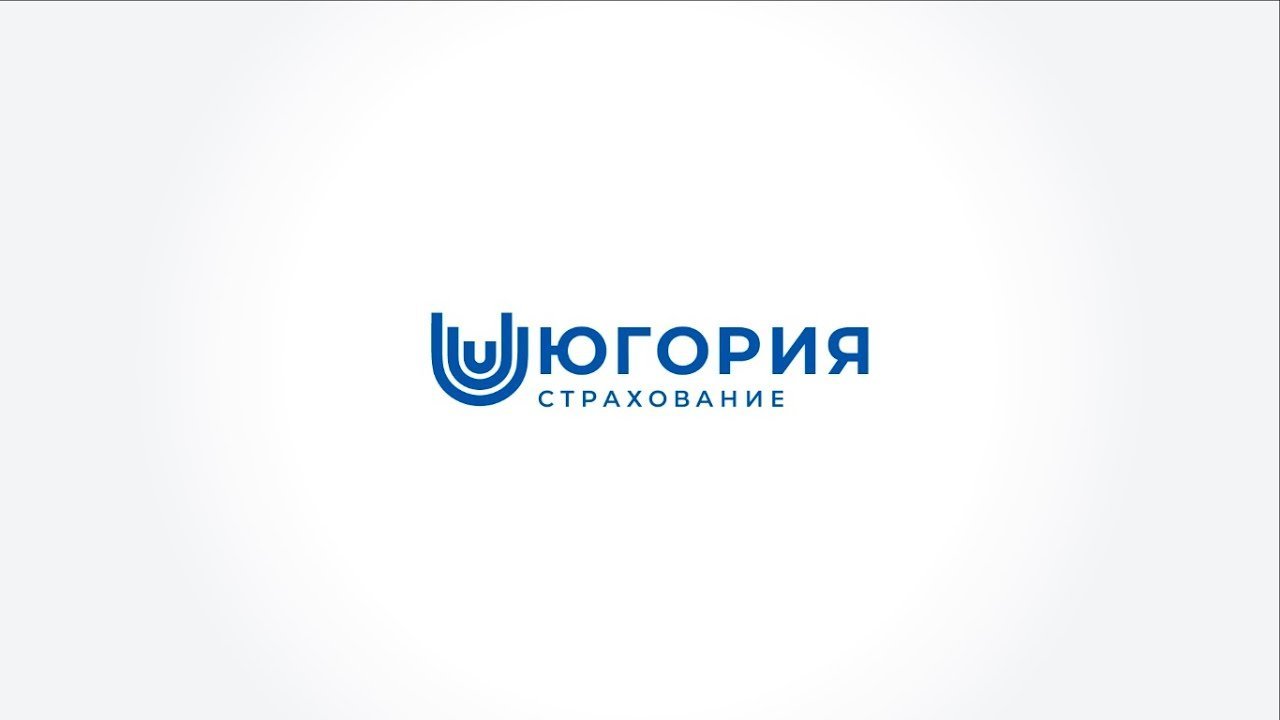 Всероссийская страховая компания логотип на прозрачном фоне фото