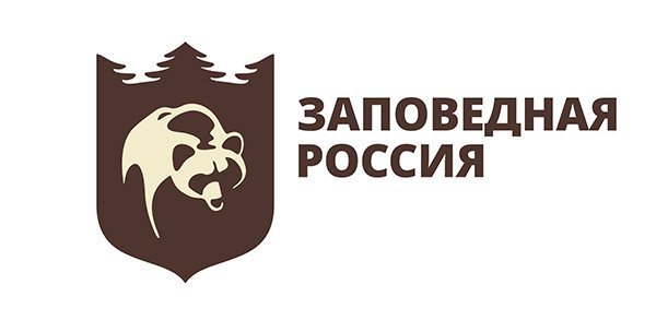 Всероссийский день заповедников и национальных парков дата рисунок символ фото