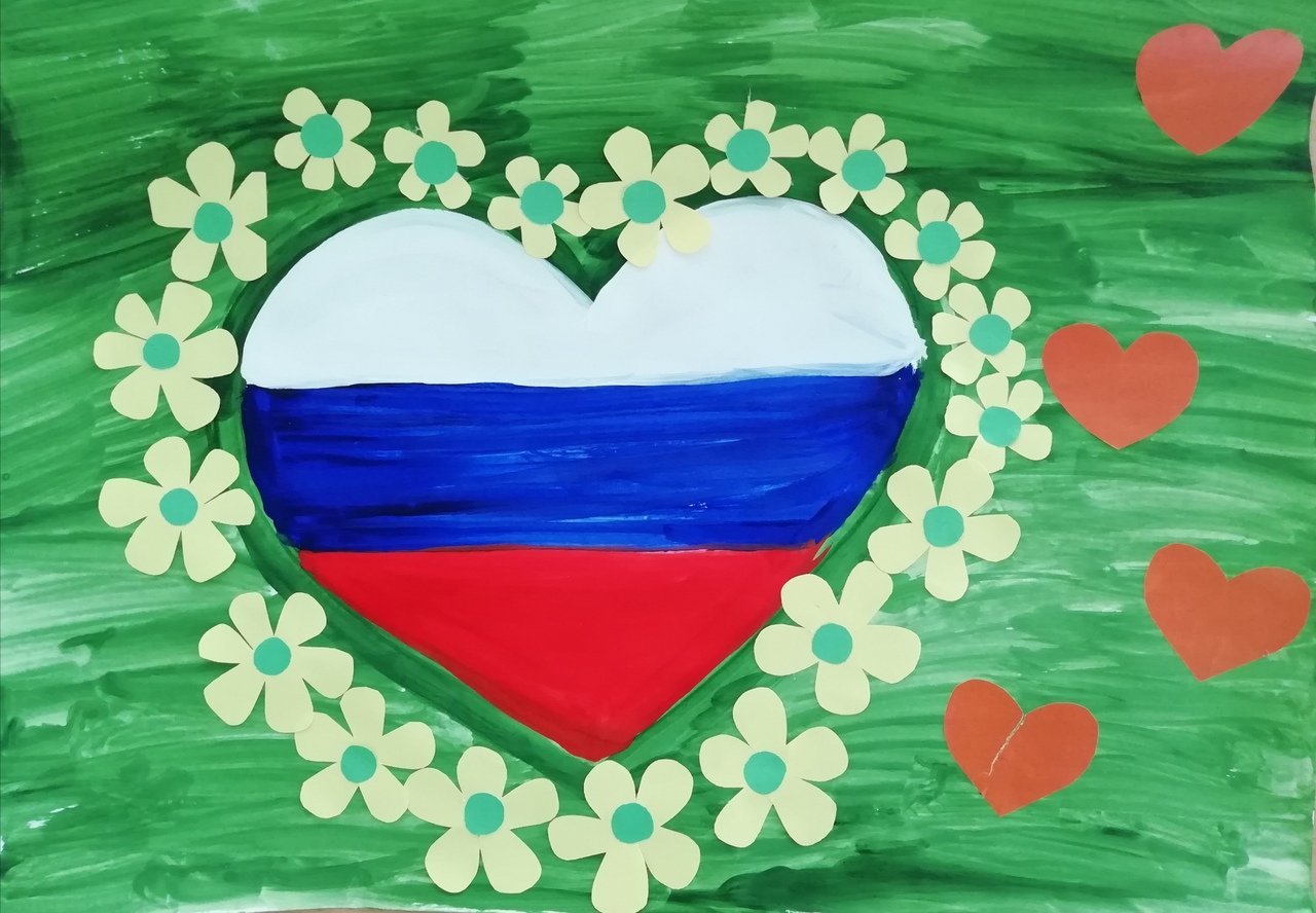Я люблю тебя Россия детские рисунки фото