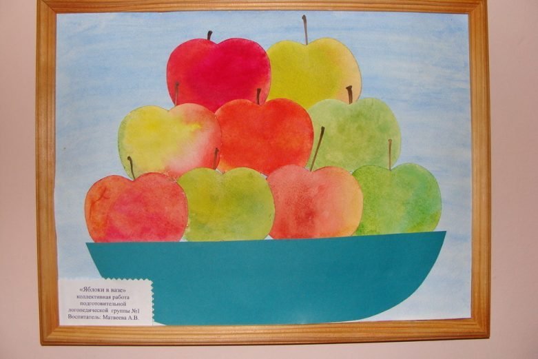 Яблоки рисунки в детском саду фото