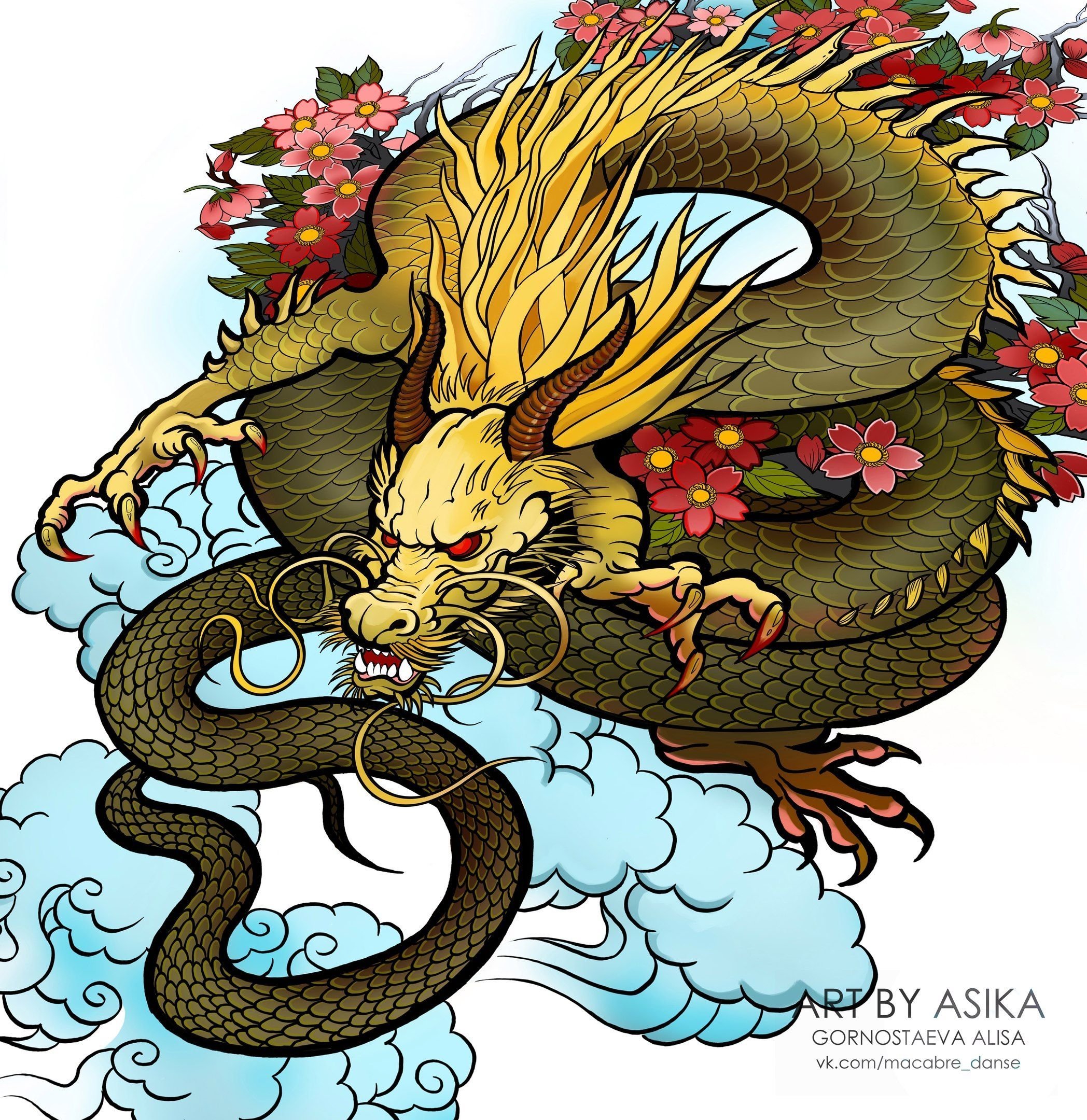 Японский дракон рисунок арт фото