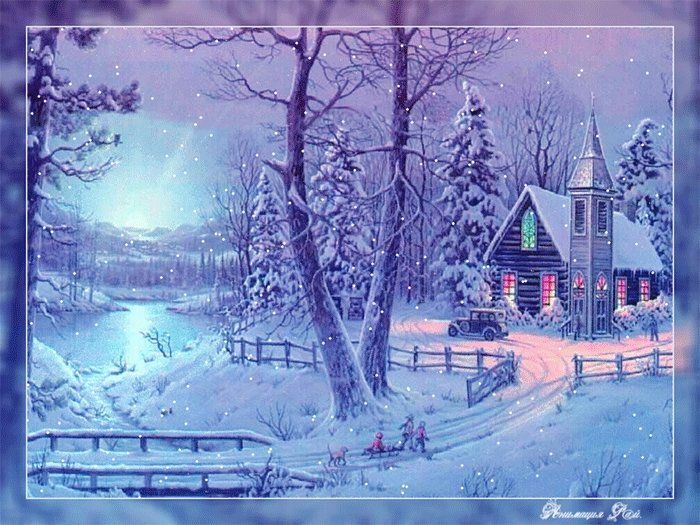 Зима снег открытки фото