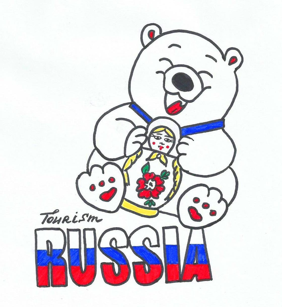Знак день россии рисунок фото