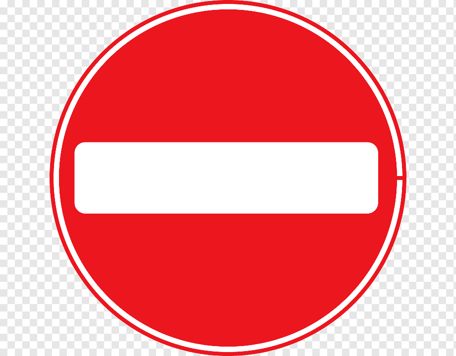 Знак въезд запрещен на прозрачном фоне фото